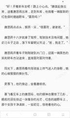 懂球帝官网登录